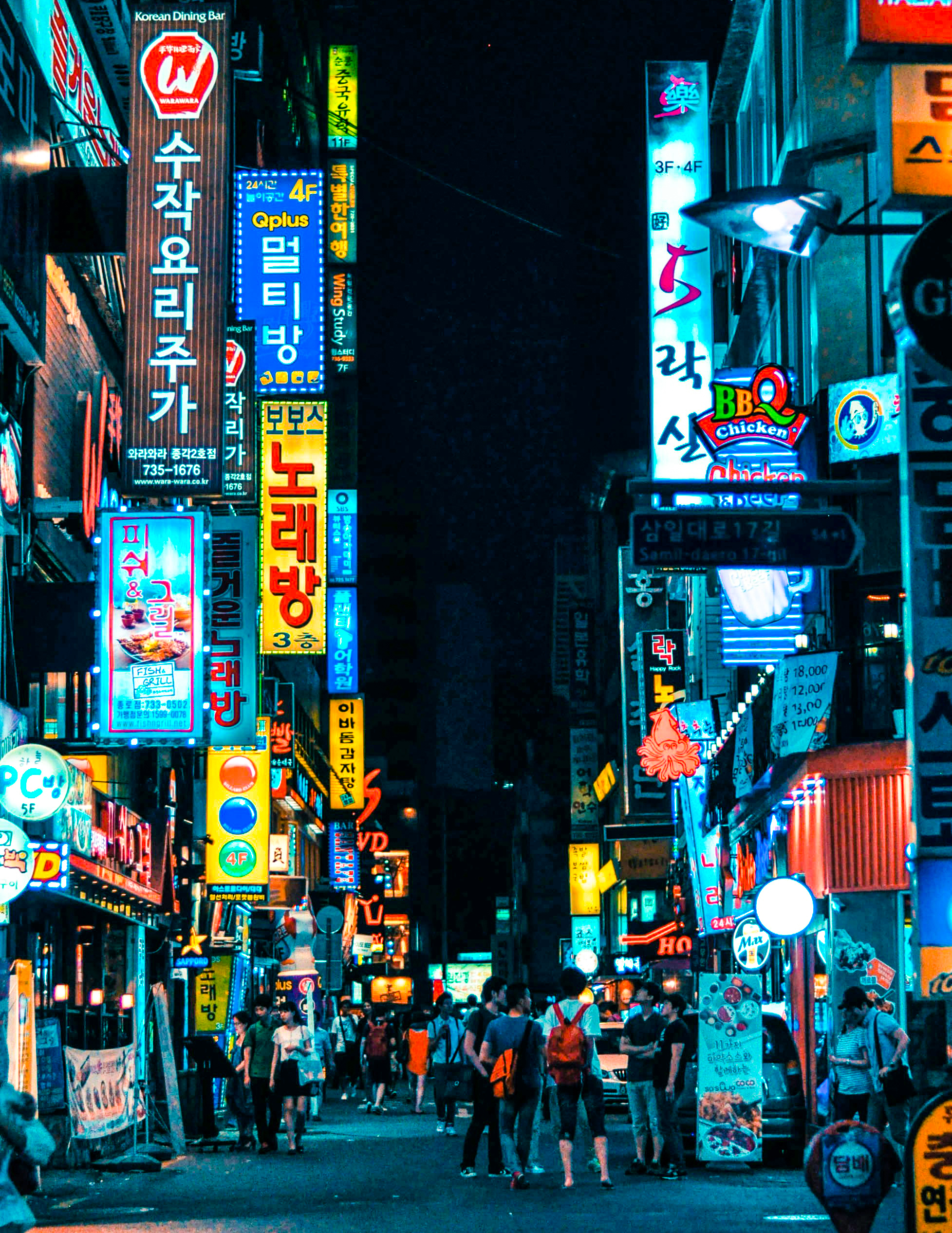 About Koreavista - travel guide to South Korea